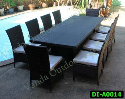 ชุดอาหาร/ชุดกาแฟ หวายเทียม รหัสสินค้า DI-A0014