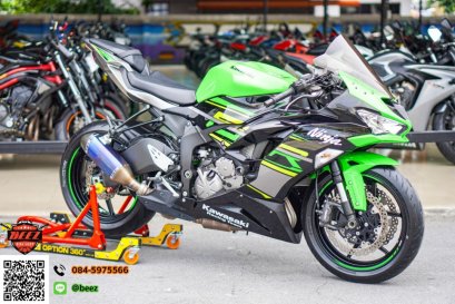 KAWASAKI ZX-6R ABS จดปี2021