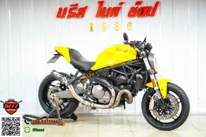 DUCATI Monster 821 ABS จดปี2020