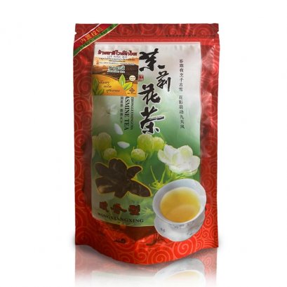 ชามะลิ 80 กรัม