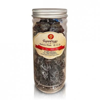 บ๊วยซากุระ