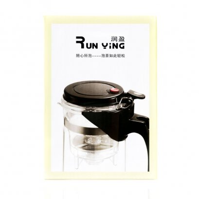 เครื่องชงชา Run Ying 500 ml