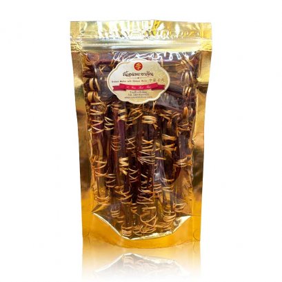 เนื้อแพะยาจีน