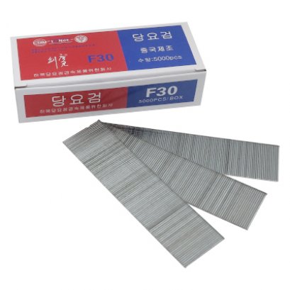 ลูกแม็กขาเดี่ยว F30