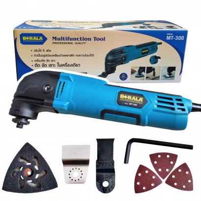 BERALA เครื่องตัดขัดเซาะ MT-300