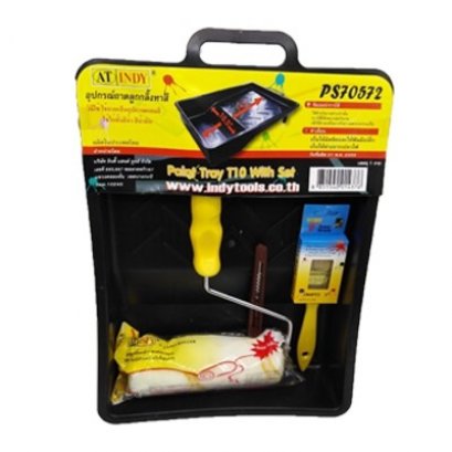 AT INDY PS70572 ชุดเครื่องมือทาสี 5 ชิ้น
