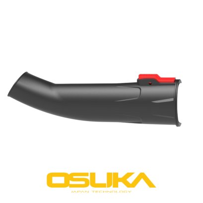 OSUKA หัวเป่าลมทรงแบน สำหรับเครื่องเป่าใบไม้ OCLB446-01