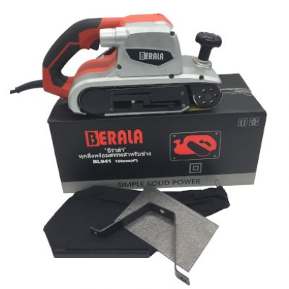 เครื่องขัดกระดาษทรายสายพาน 4 นิ้ว BERALA BL941