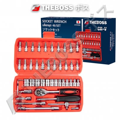 THEBOSS ประแจบล็อก บล็อกชุด 46 ชิ้น