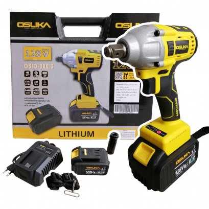 บล็อกแบต 128V OSUKA OSID-380-2 สีเหลือง