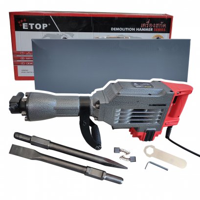 สว่านแย็ก สว่านสกัด ETOP รุ่น XH-95A