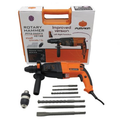 สว่านโรตารี่ 3 ระบบ 26 มม. PUMPKIN PTT 2-26 DFR