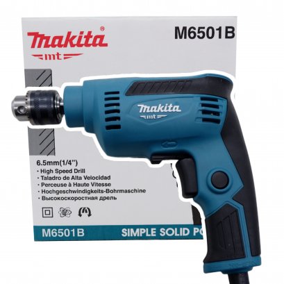 สว่านไฟฟ้า 1/4 (2หุน) MAKITA M6501 