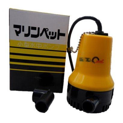 ปั๊มน้ำ ปั๊มแช่ ปั๊มจุ่ม ขนาด 1 นิ้ว BL-2512N