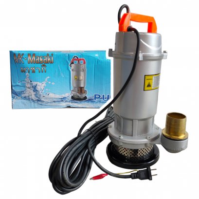 MASAKI ปั๊มแช่ 2 นิ้ว ปั๊มจุ่ม ไดโว่ ปั๊มน้ำ ปั๊มแช่ไฟฟ้า QDX15-25-1000A