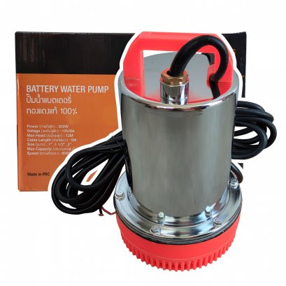 ปั๊มน้ำ ปั๊มแช่ ปั๊มจุ่ม DC SOLAR PUMP VERGIN Mod. : Mod ZQD-12