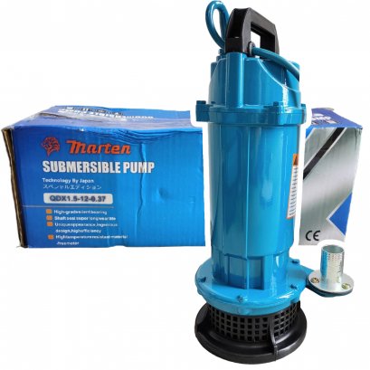 ปั๊มจุม ปั๊มแช่ ไดโว่ 1 นิ้ว MARTEN QDX1.5-12-0.37
