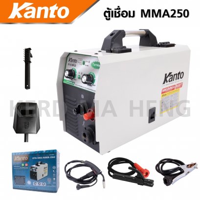 KANTO ตู้เชื่อมไฟฟ้า ตู้เชื่อม 2 ระบบ KTB-MIGMMA-250