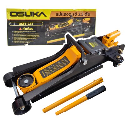 OSUKA  แม่แรงตะเข้โหลดเตี้ย 2.5 ตัน OSFJ-2.5T