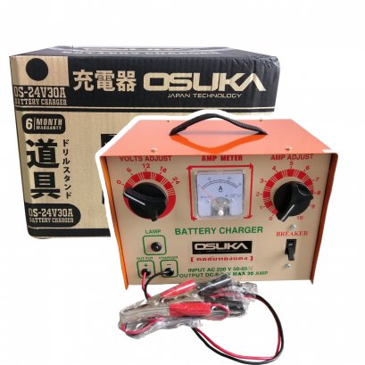 เครื่องชาร์จแบต เครื่องชาร์จแบตเตอรี่ 30A OSUKA OS-24V30A