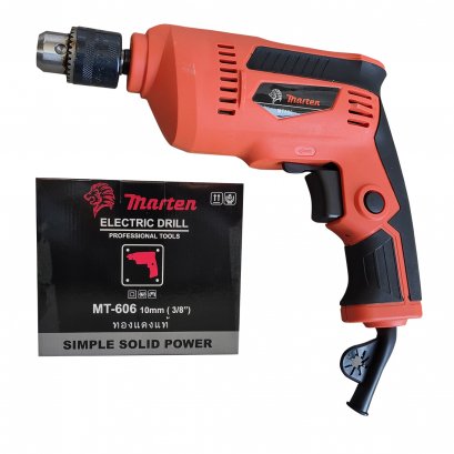 MARTEN สว่านไฟฟ้า3 หุน MT-606