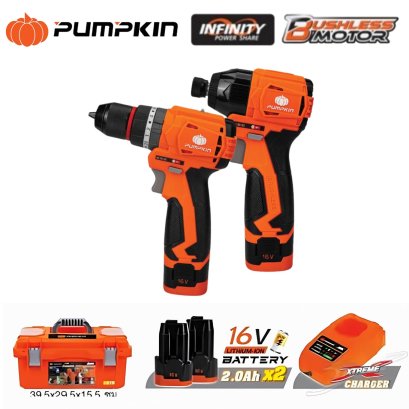 PUMPKIN ชุดสว่านกระแทกและไขควงกระแทกไร้สาย Compact ไร้แปรงถ่าน 16V Li-ion XT-16IMDID-202CK