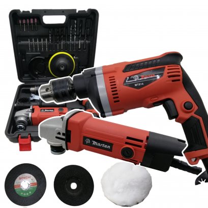 ชุดสว่านไฟฟ้า 5 หุนพร้อมเครื่องเจียร 4 นิ้ว MARTEN