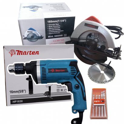 สว่านไฟฟ้า 4 หุน MARTEN HP1630 พร้อมเลื่อยวงเดือน 7 นิ้ว และดอกสว่านเจาะปูน