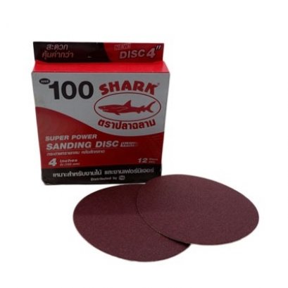 กระดาษทรายกลม หลังสักหลาด 4 นิ้ว ( 100 mm ) ตรา SHARK เบอร์ 100