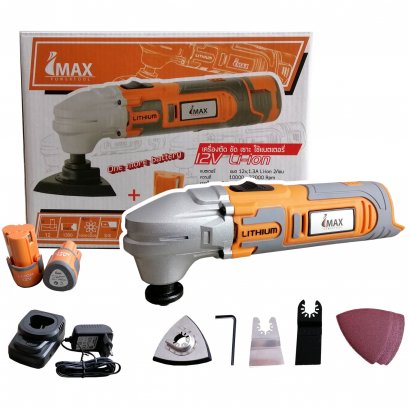 IMAX เครื่องตัด ขัด ใช้แบตเตอรี่ 12V Model.IMT-12V