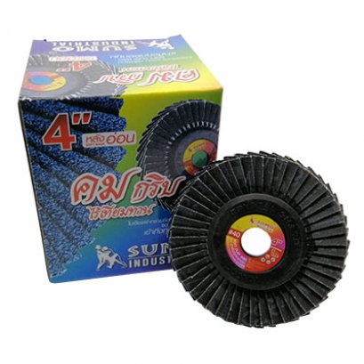 ใบเจียรผ้าทรายซ้อน 4 นิ้ว SUMO เบอร์ 40 10 ใบ