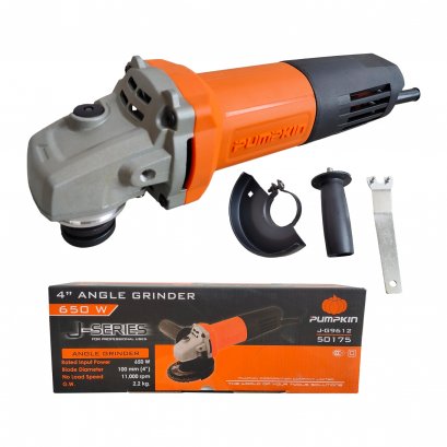 PUMPKIN เครื่องเจียร 4 นิ้ว J-G9612 650W