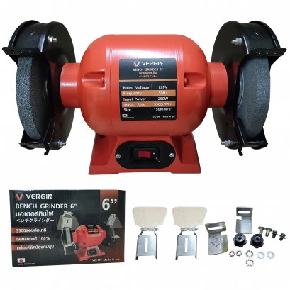 VERGIN มอเตอร์หินเจียร 6 นิ้ว VG-109