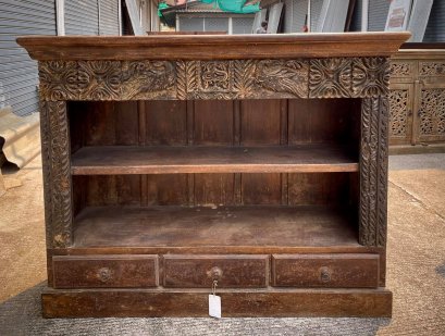 Antique Book Rack with Carved Peacocks