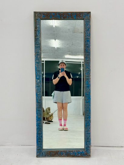 Antique Mirror
