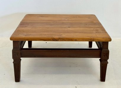 Antique Wooden Coffee Table