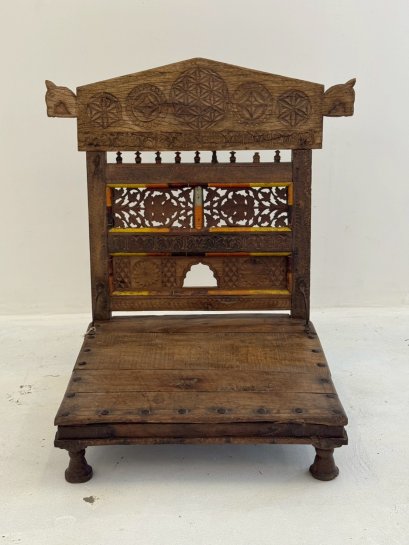 Antique Wooden Chair