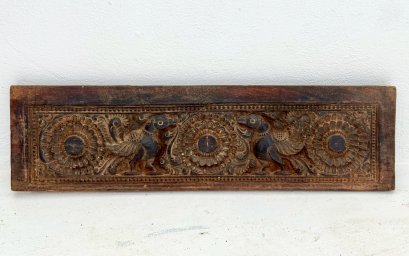 Antique Wooden Wall Panel