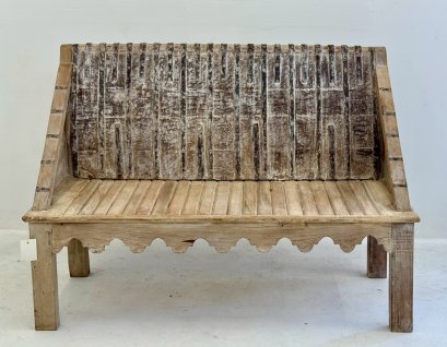 Antique Wooden Bench