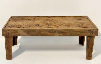 Antique Wooden Coffee Table