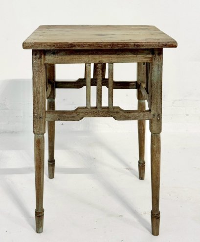 Antique Wooden Side Table