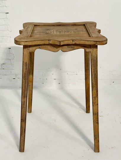 Antique Wooden Side Table