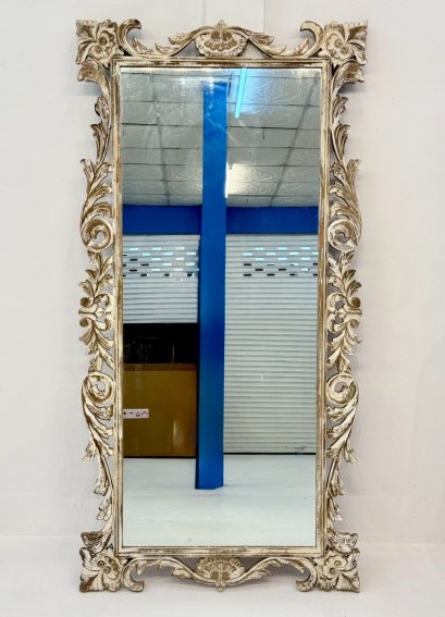 Antique Wooden Mirror