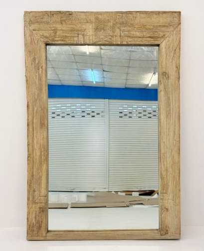 Antique Wooden Mirror