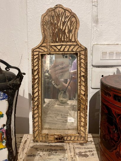 MR124 Small Tribal Carved Wooden Wall Mirror