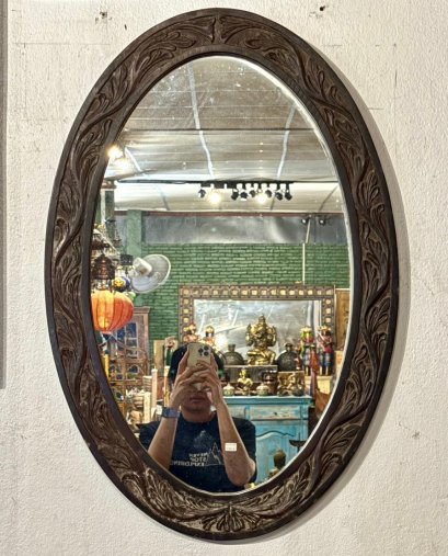Dark Wood Carved Oval Mirror