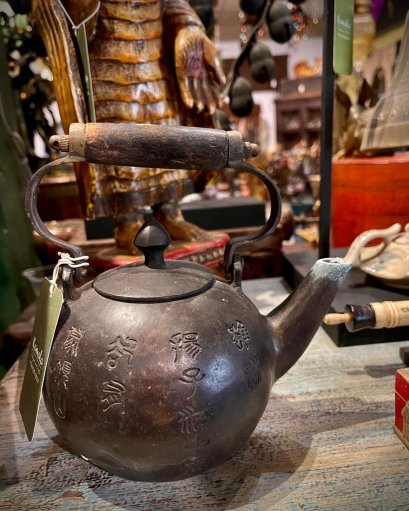 กาน้ำชาจีนทองเหลือง