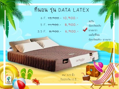 DATALATEX 3.5 F