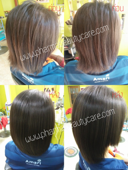 [ รีวิวผมภาค 2] มาเล่าประสบการณ์การ "ยืดผม" ด้วยน้ำยา ชวารส์คอฟ ค่ะ