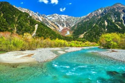 HAKUBA KAMIKOCHI